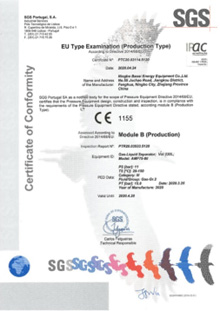 Сертификат CE